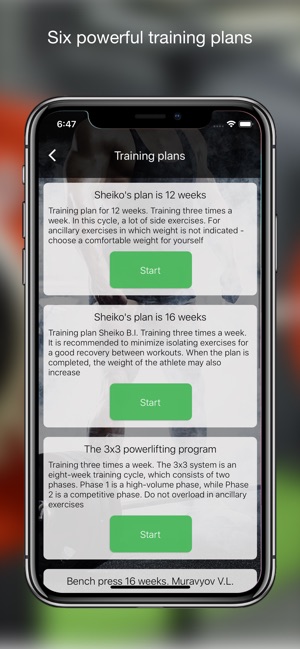 Powerlifting Trainer(圖6)-速報App