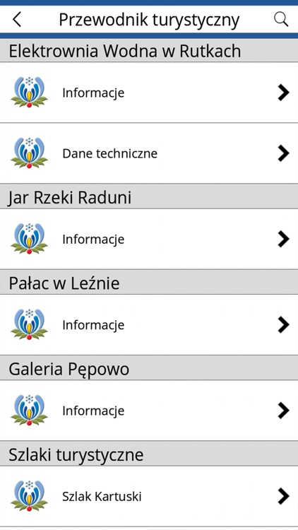 Żukowo screenshot-3