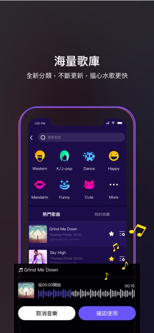 VOOV - Video Community(圖3)-速報App