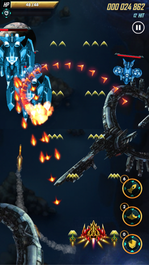 Galaxy Attack:Sky Strike Force(圖5)-速報App