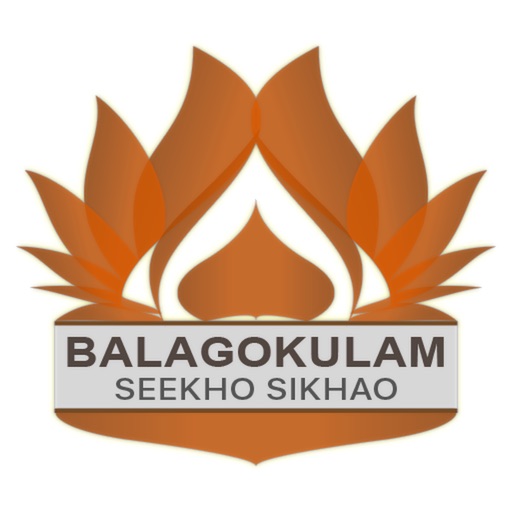 BalaGokulam - Seekho Sikhao by GURU GOWRI KRUPA TECHNOLOGIES PRIVATE LIMITED