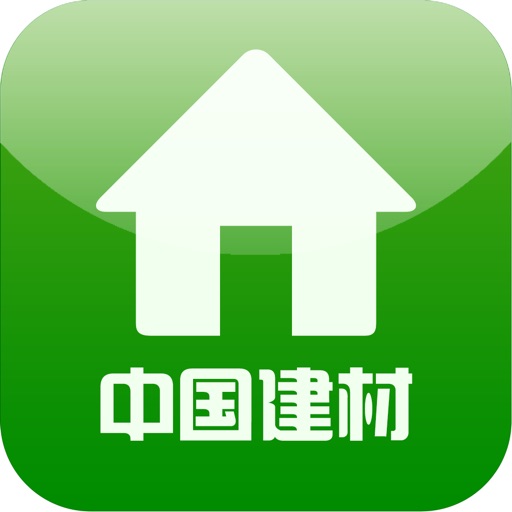 中国建材市场 icon