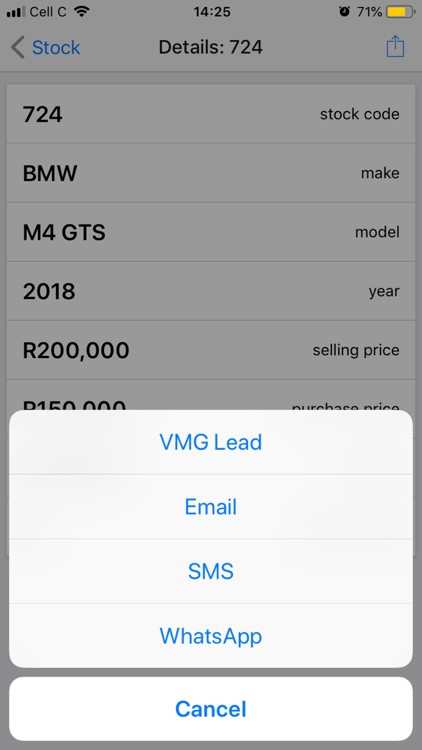 VMG Mobile screenshot-6