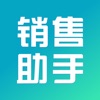 好房销售助手 好房销售助手