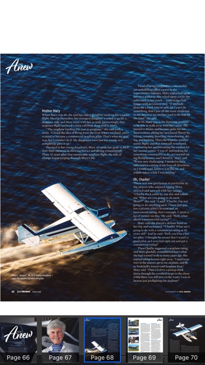 EAA Sport Aviation Magazine screenshot-3