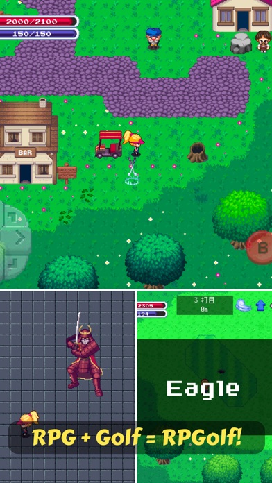 Screenshot #3 pour RPGolf