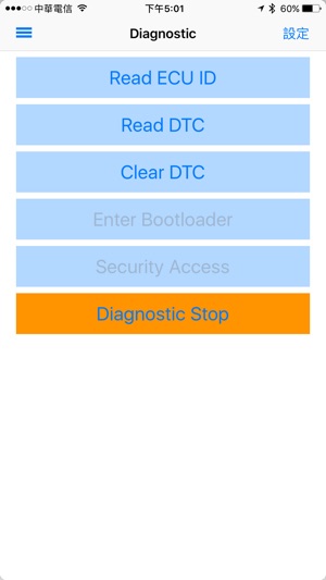 EPS Diagnostic(圖3)-速報App