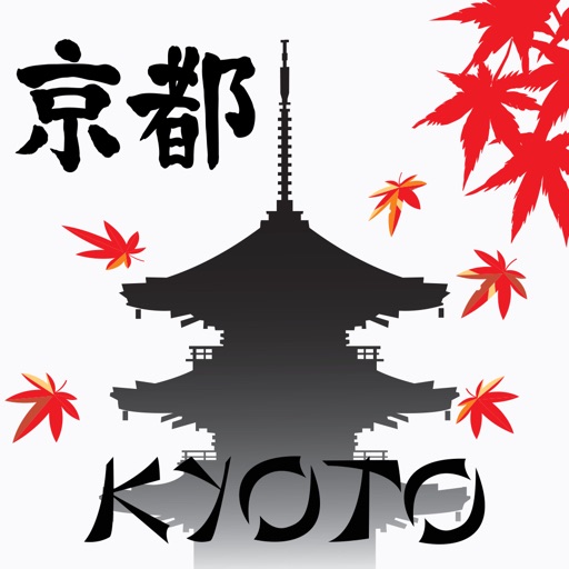 Kyoto Travel Guide Offline Icon