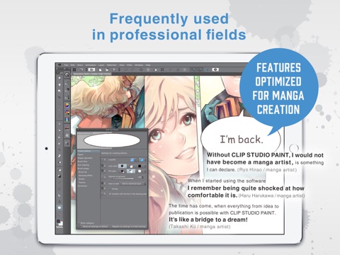 Clip Studio Paint screenshot 3