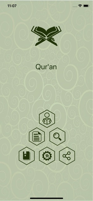 Quran Kurdî كوردی ‎ قورئان(圖1)-速報App