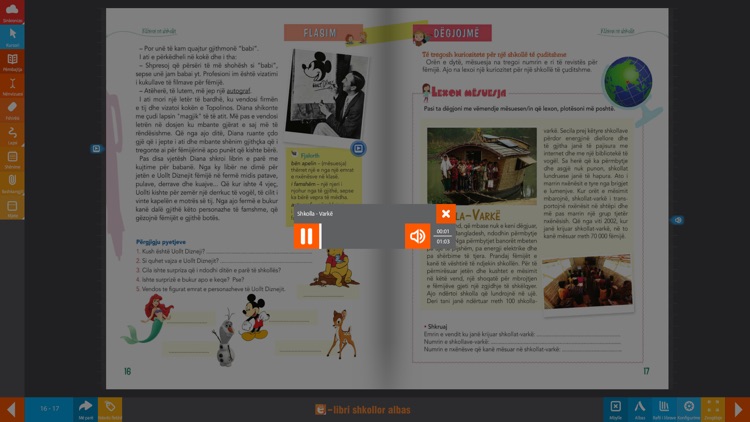 Albas e-libër screenshot-8