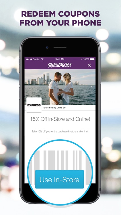 RetailMeNot: Coupons & Savings
