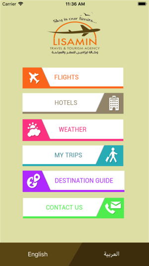 Lisamin Travel(圖1)-速報App