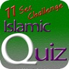11 Sec Challenge Islamic Quiz