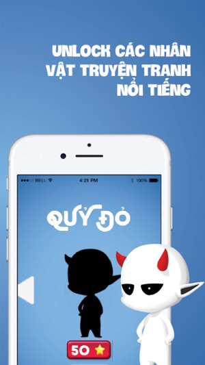 Câu Chữ(圖3)-速報App