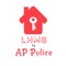 Locked House Monitoring System is an App designed for Police Dept of Andhra Pradesh, with a Concept to Monitor the Locked Houses in Andhra Pradesh state for prevention of possible burglaries & thefts