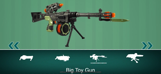 Big Toy Gun(圖8)-速報App