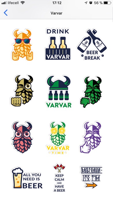 VARVAR Stickers screenshot 2