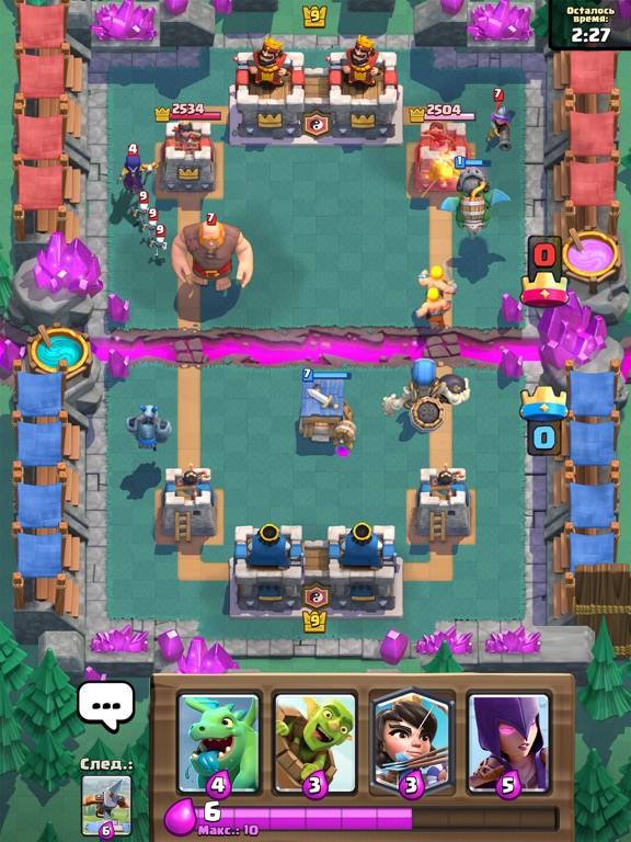 Игра Clash Royale
