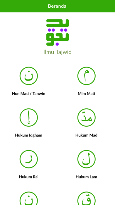 How to cancel & delete Ilmu Tajwid from iphone & ipad 2