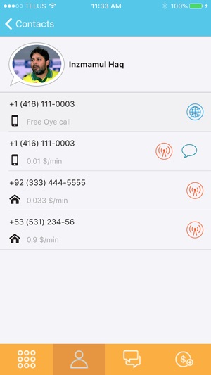 CallsMadeLocal(圖3)-速報App