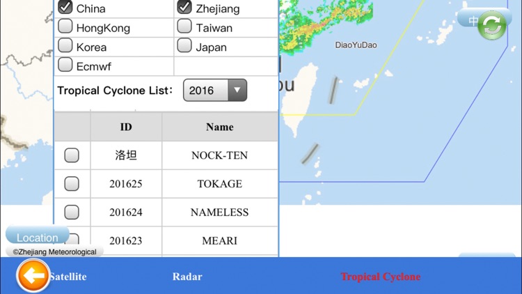 Hurricane Track & Outlook Pro screenshot-3