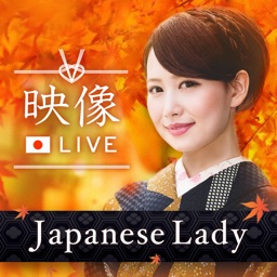 OMOTENASHI - Live Video Chat