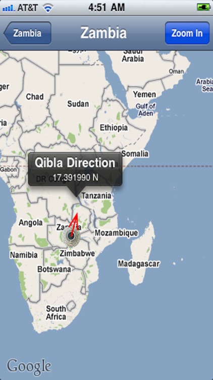 Qiblah Nama screenshot-4