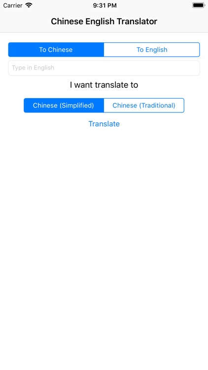 Chinese English Translator Pro