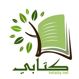 فهرس كتابي