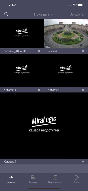 MiraLogic Видеонаблюдение(圖1)-速報App