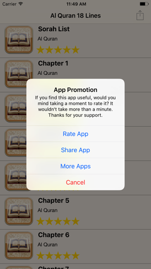 Al Quran 18 Lines(圖5)-速報App