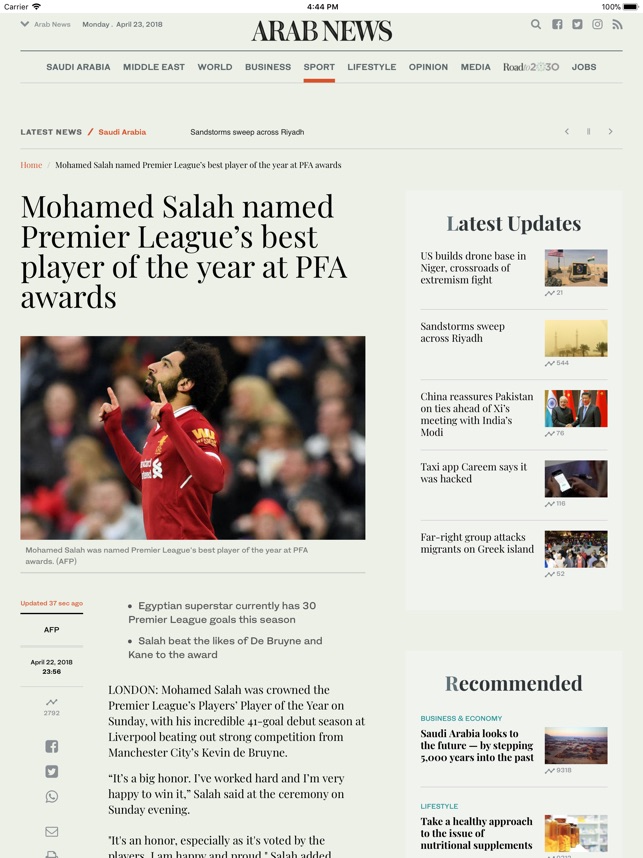 Arab News (for iPad)(圖2)-速報App