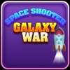 Space ace shooter