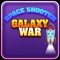 Battle it out in space with guns, fires, bombs and more