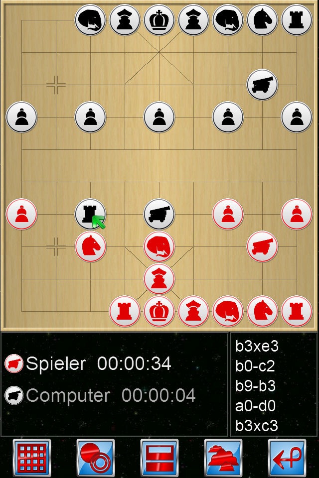 Chinese Chess V+, fun XiangQi screenshot 3