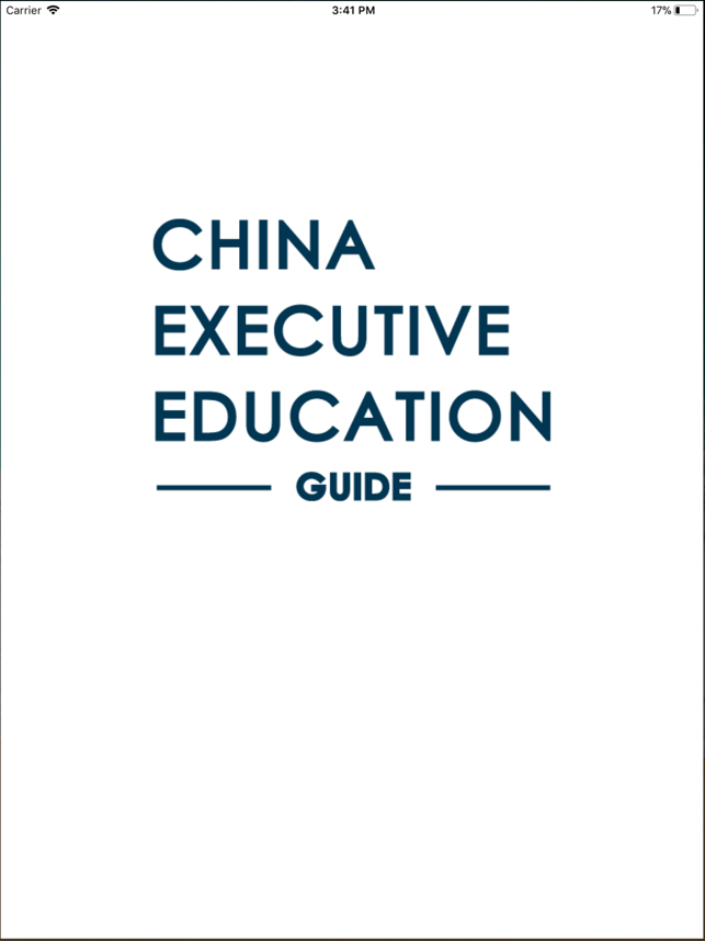 China Executive Education 揭頁版(圖1)-速報App