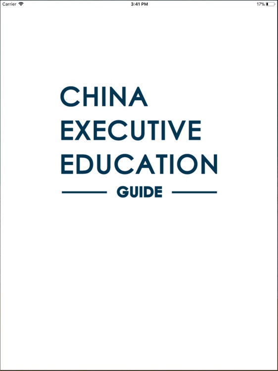 China Executive Education 揭頁版