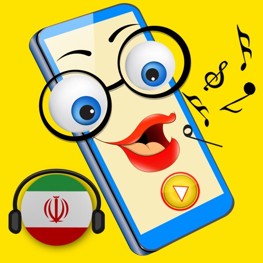 farsi dictionary akinator 101 Icon