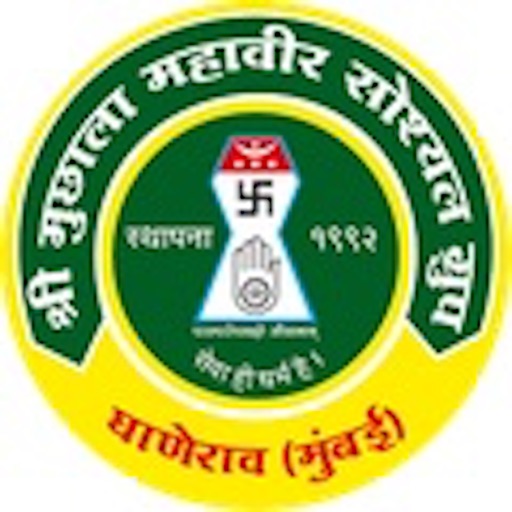 Muchala Mahavir Social Group