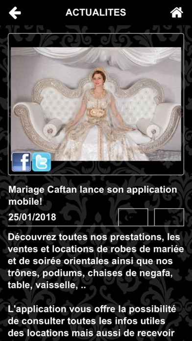 Mariage Caftan screenshot 2
