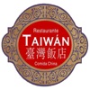 Restaurante Chino Taiwan