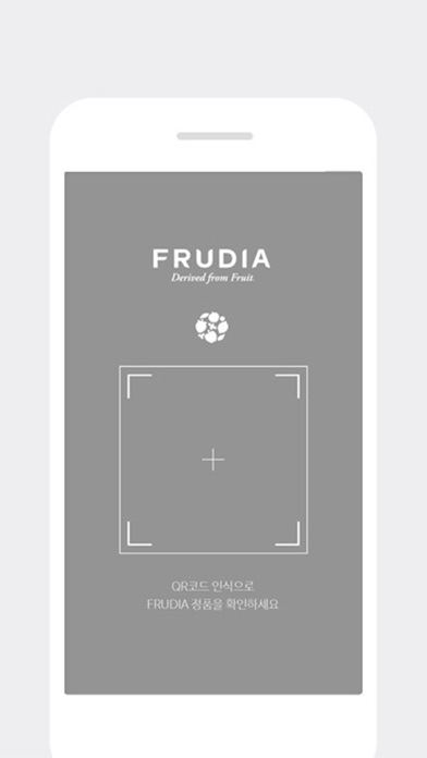 FRUDIA screenshot 3