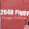 2048 Flappy Piggy