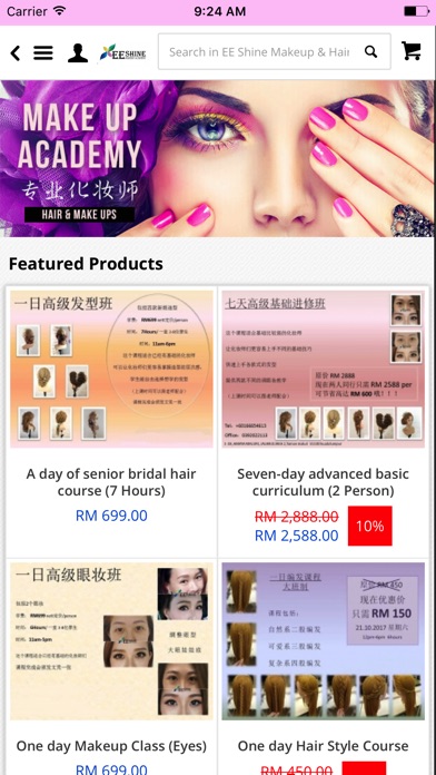 EE Shine Makeup Academy & Hair screenshot 2