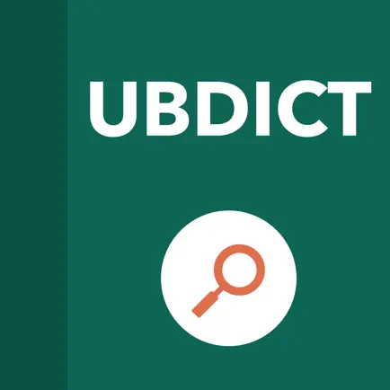 UBDICT - Learner's Dictionary Cheats