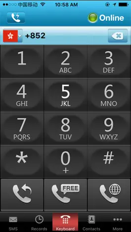 Game screenshot ViViCallPhone VOIP Call hack