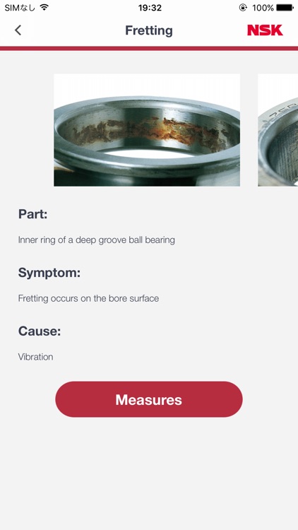 NSK Bearing Doctor screenshot-3