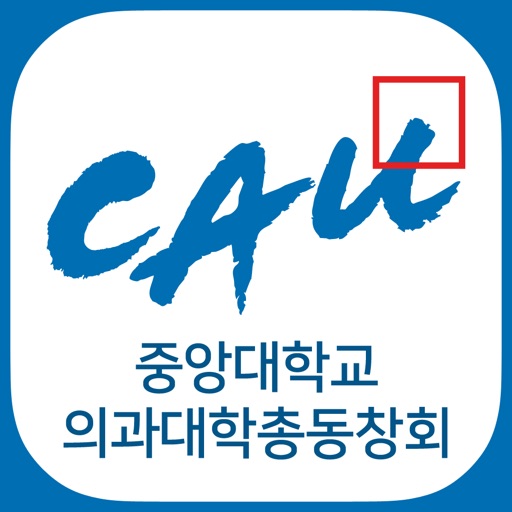 중앙대학교 의과대학 총동창회 icon