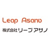 リープアサノ公式アプリ